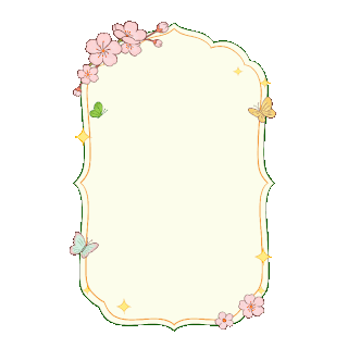春天植物边框桃花边框边框动图gif