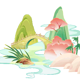 春季国潮山水桥植物树草国潮动图gif