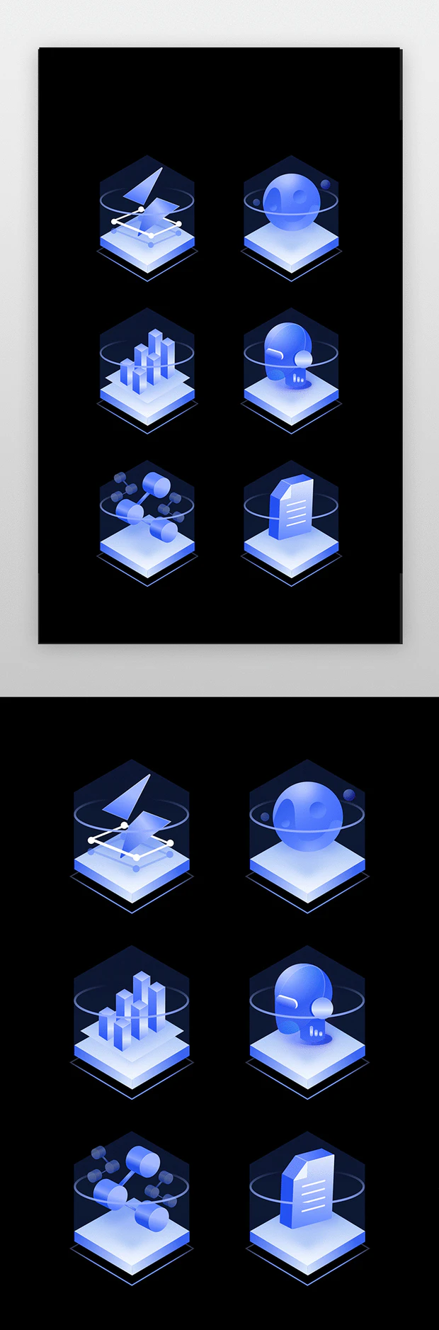 3D立体图标图标 icon3D立体 2.5D蓝色大数据 地球 文本