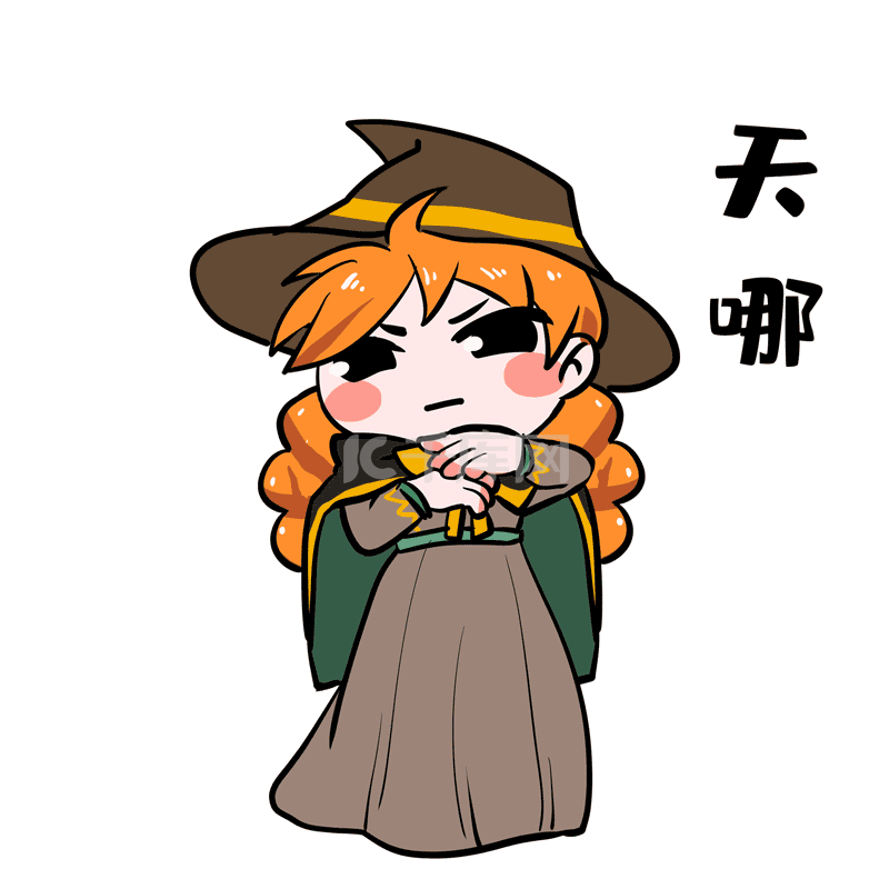 小魔女表情包6天哪gif动态图片下载 千库网