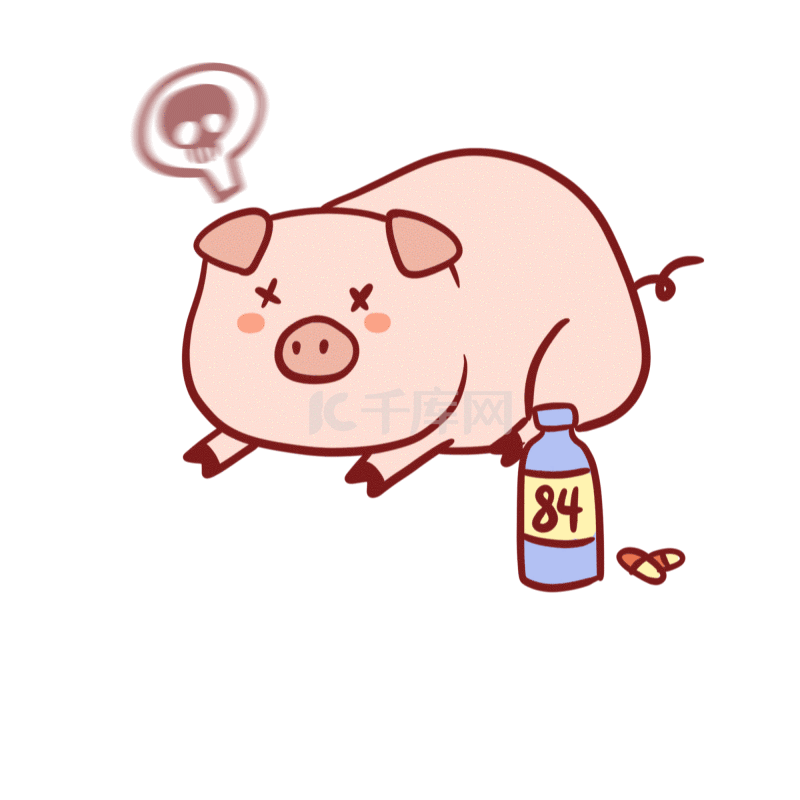 卡通手绘老师来啦表情元素