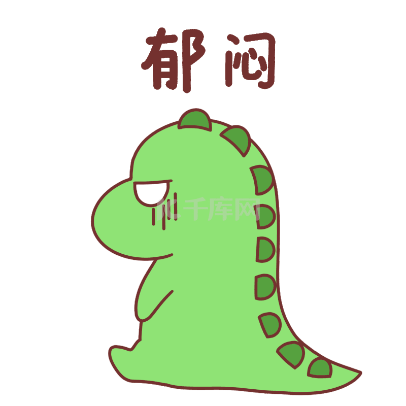 郁闷叹气表情素材图片免费下载-千库网