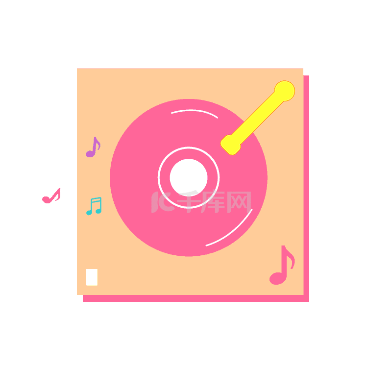 加载中播放器动画