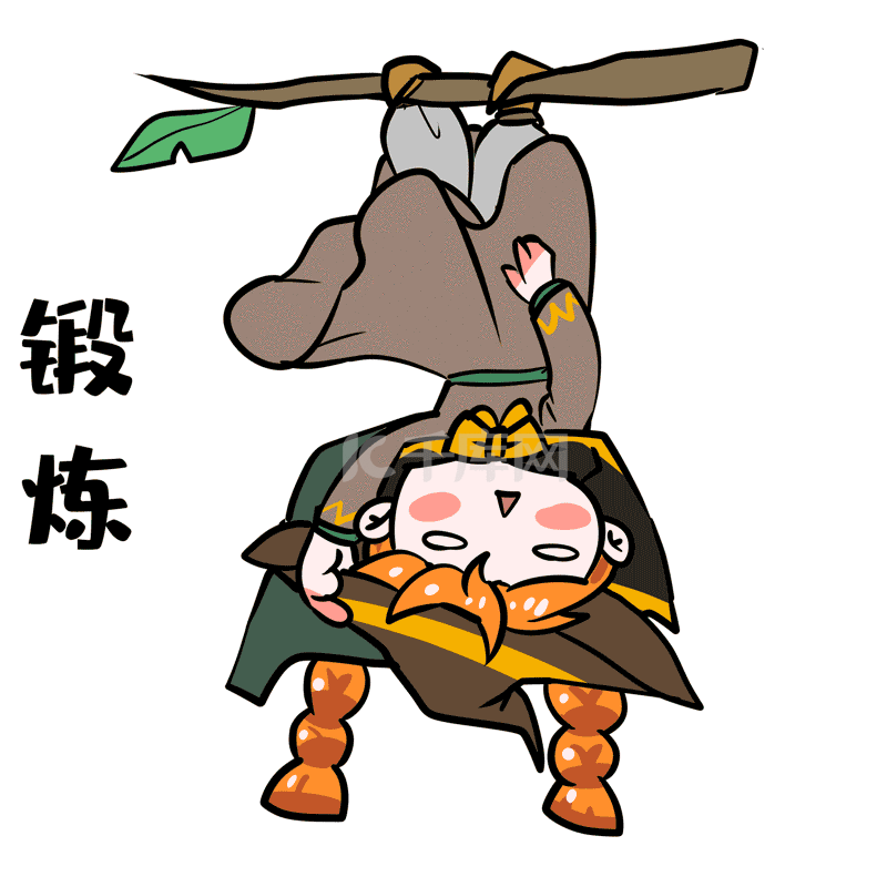 小魔女表情包24锻炼gif动态图片下载 千库网