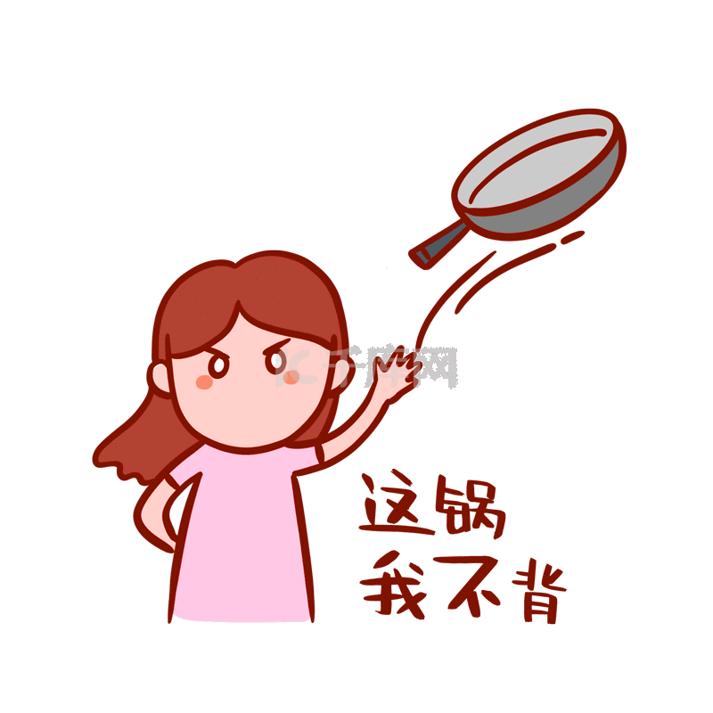 微信搞笑聊天对话场景素材图片免费下载-千库网
