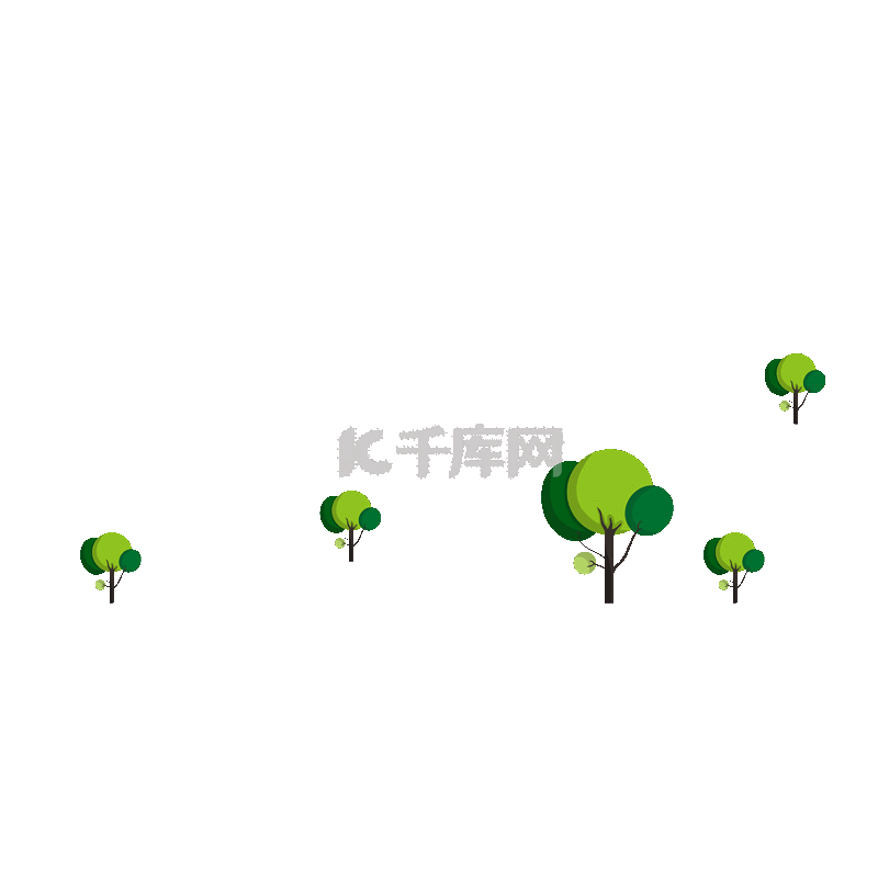 植树节手写卡通绿色创意艺术字