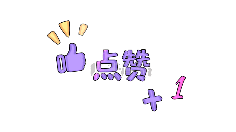 快手点赞的动态能删除吗（快手点赞的动态能删除吗视频）