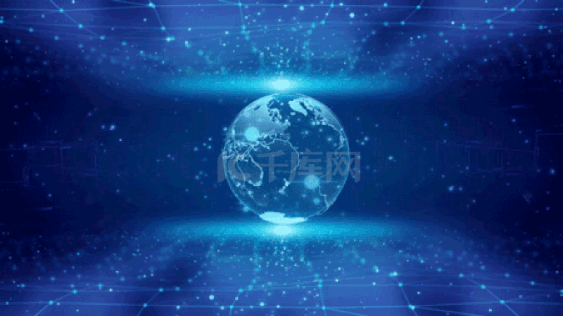 蓝色光效地球科技背景gif动态图片下载 千库网 蓝色光效地球科技背景gif动态图片下载 千库网