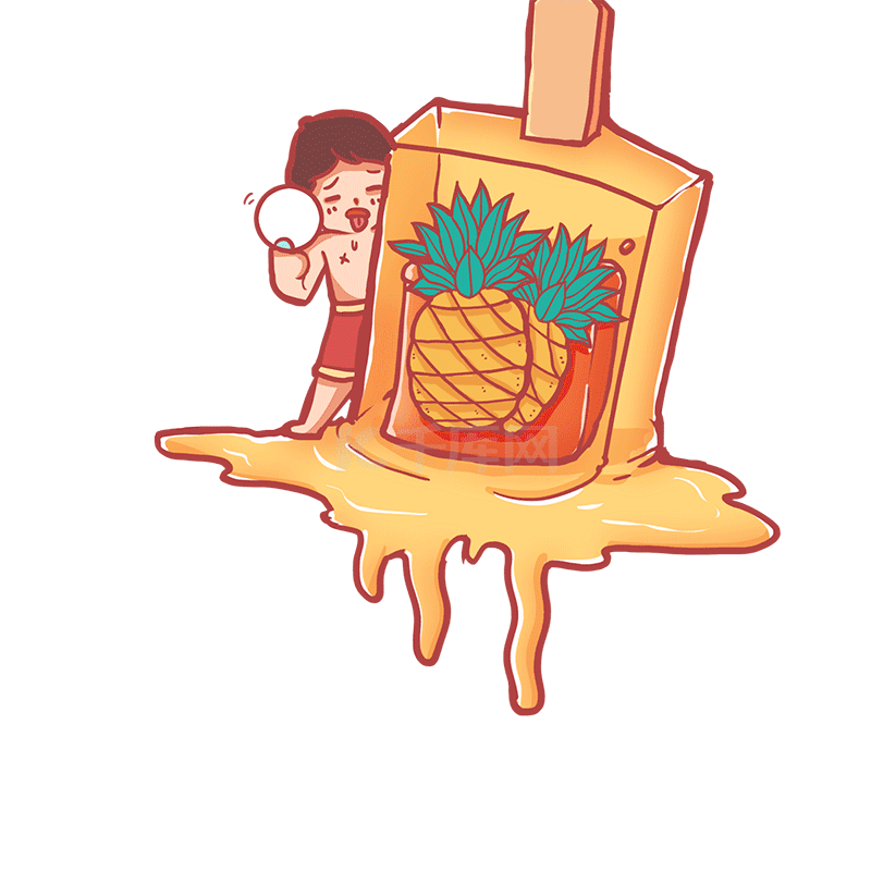 黄色卡通创意漫画融化的冰激凌冷饮雪糕