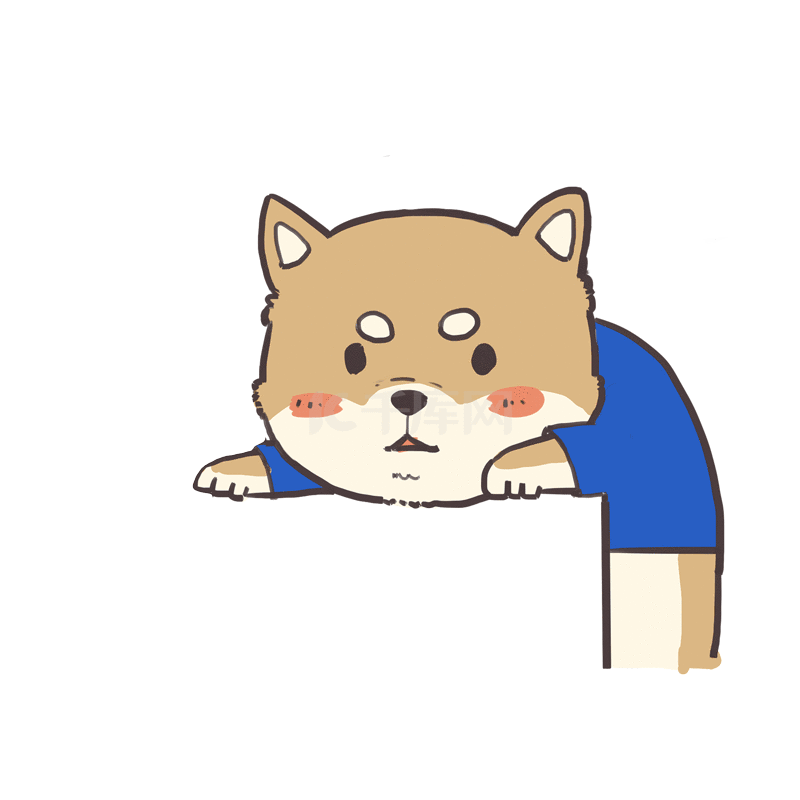 秋田犬观望看盯围观表情包