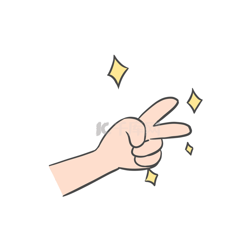 黄色手比v剪刀手手势综艺动态元素