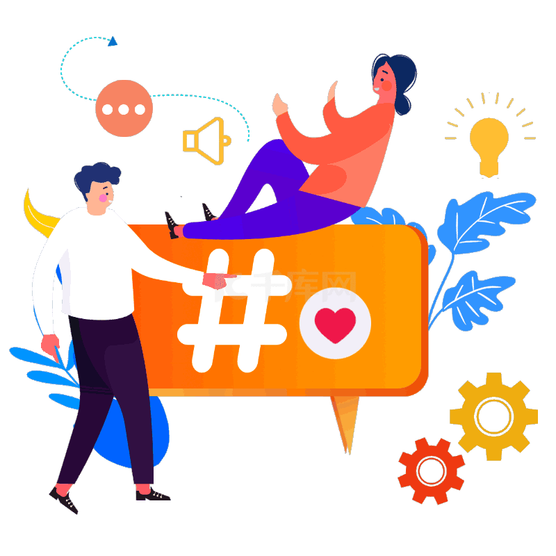 手绘卡通扁平风社交爱心媒体插画微博新媒体动图