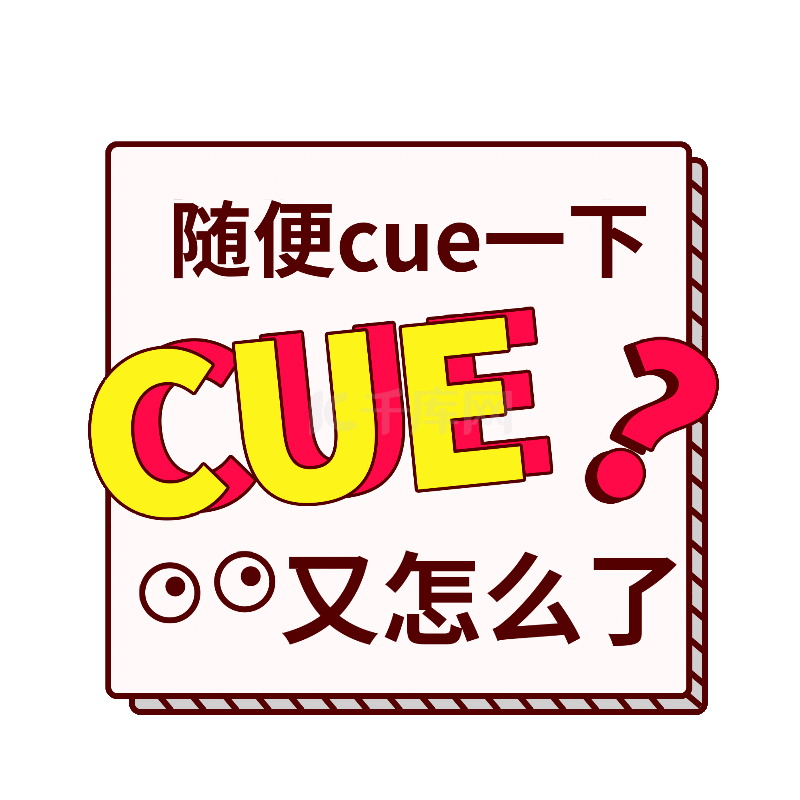 毒鸡汤插画轻松搞笑素材图片免费下载千库网