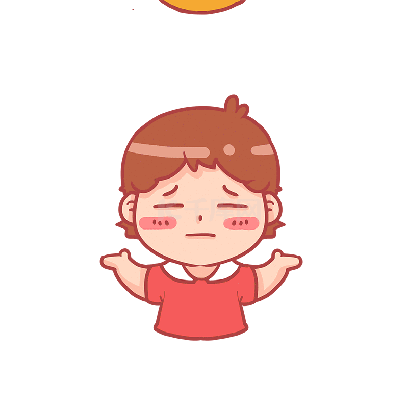 不知道 Gif
