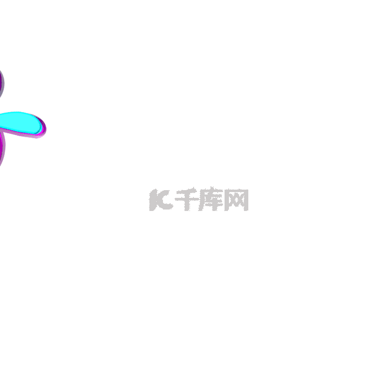 金色彩带上幼儿园招生啦欢迎小朋友动态艺术字