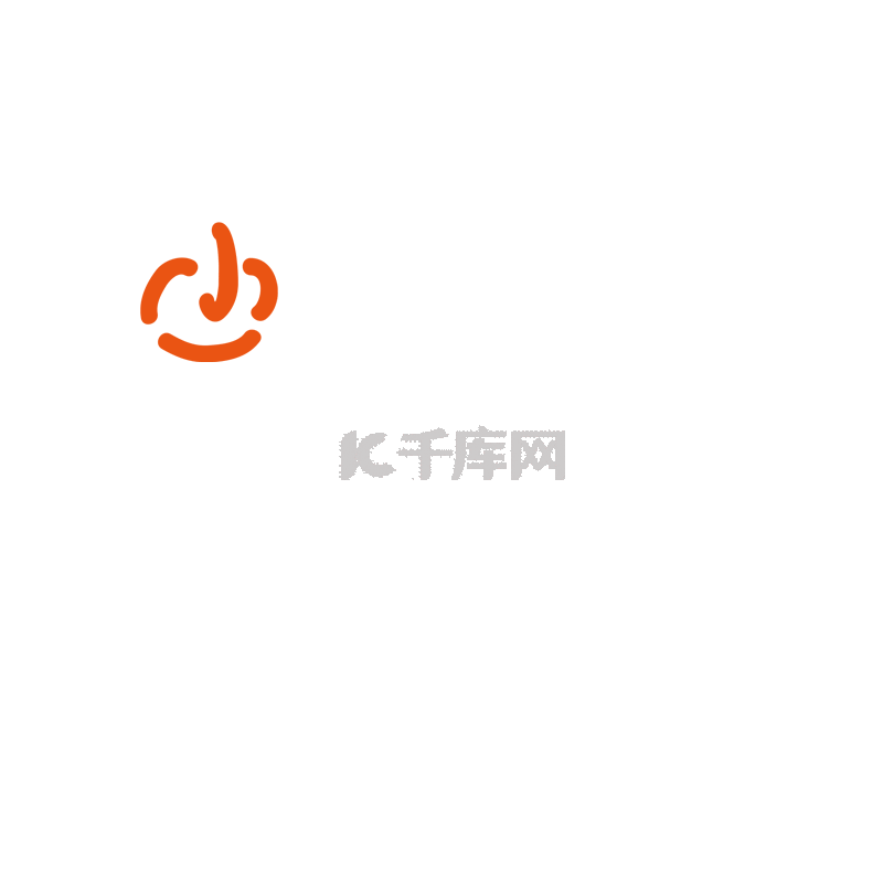 七夕甜蜜回家吃饭文字语句文案动态艺术字gif动态图片下载 千库网