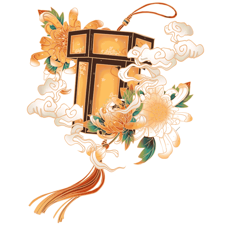 国潮中国风节日菊花花灯灯笼