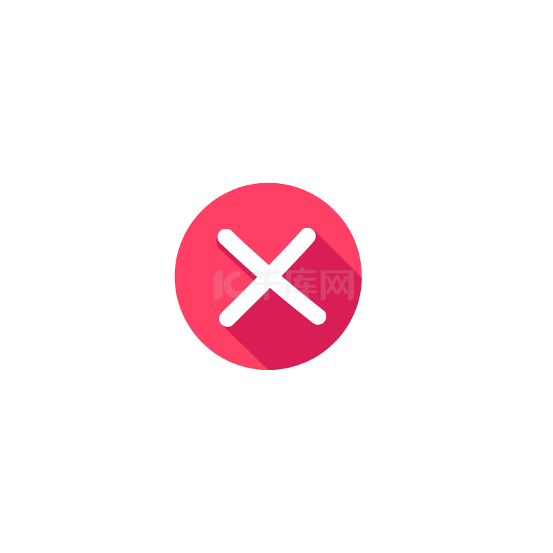 玫红色线性手捧爱心情人节图标素材图片免费下载-千库网