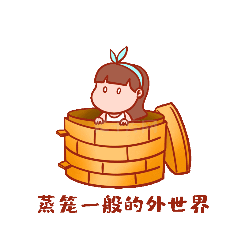 夏天夏季高温蒸笼一般的外世界炎热表情包动图