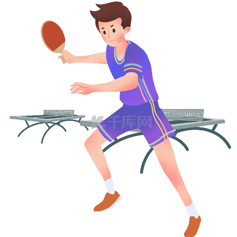 简约卡通乒乓球png元素素材图片免费下载千库网