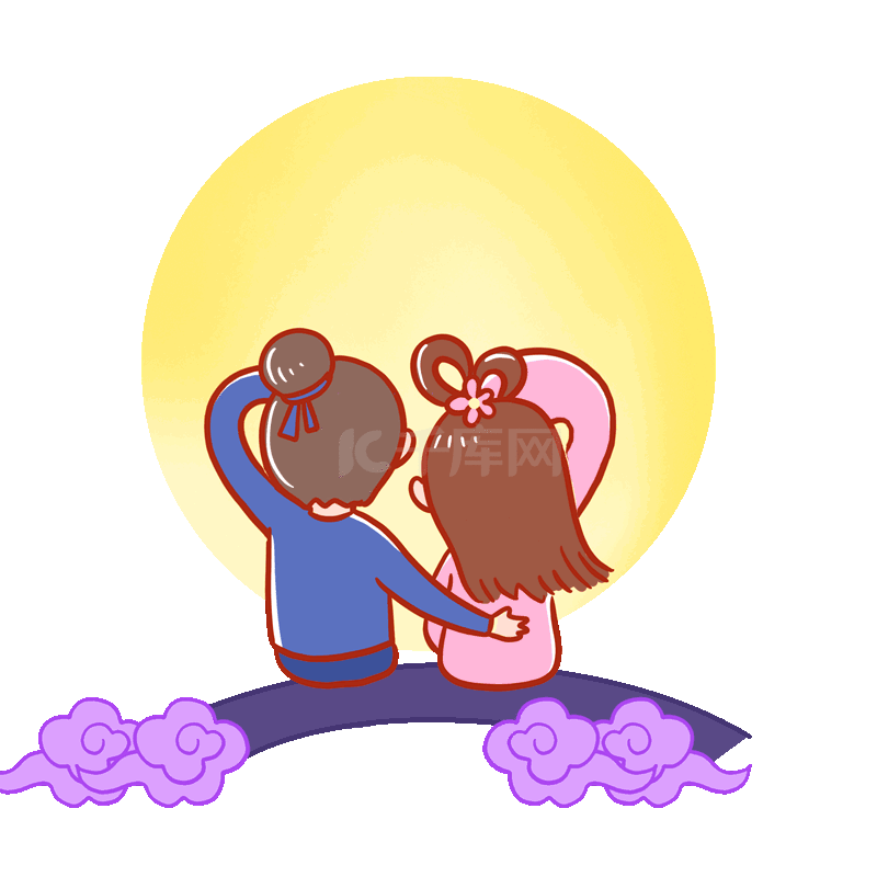 七夕情侣表情包别伤心