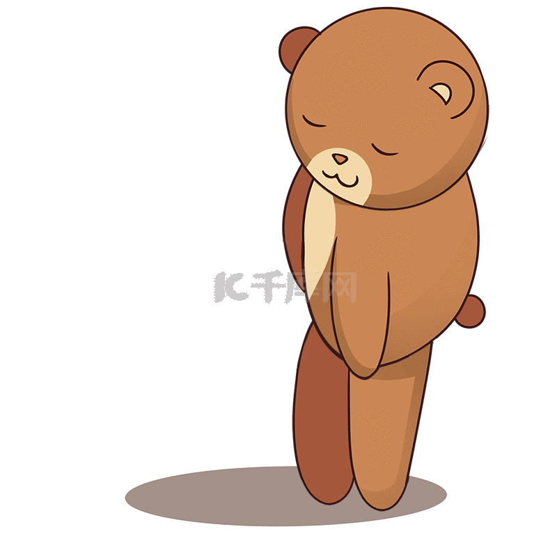 Kpop 鞠躬 Gif K Pop #1287844 Kyungree Gif, Gyeongri And Kpop Gifs On