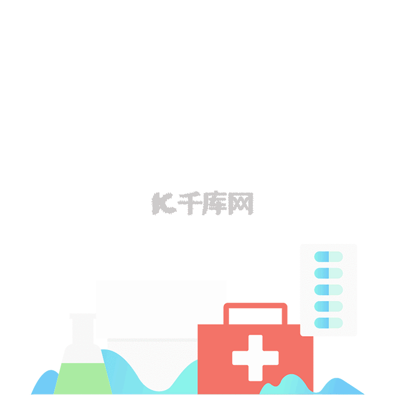 医疗问诊APP功能图标记事素材图片免费下载-千库网