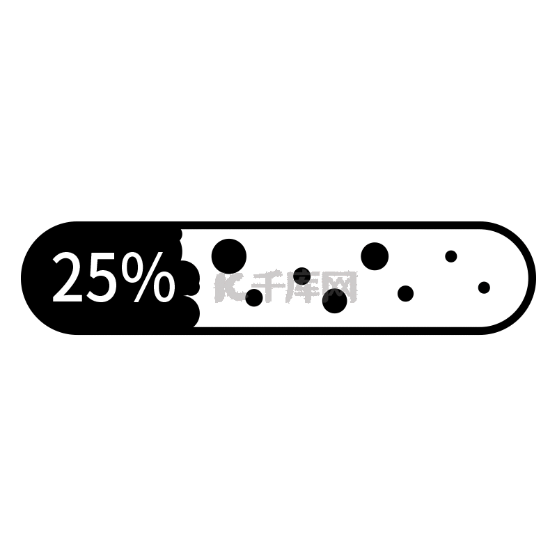 进度条加载黑白简笔画元素