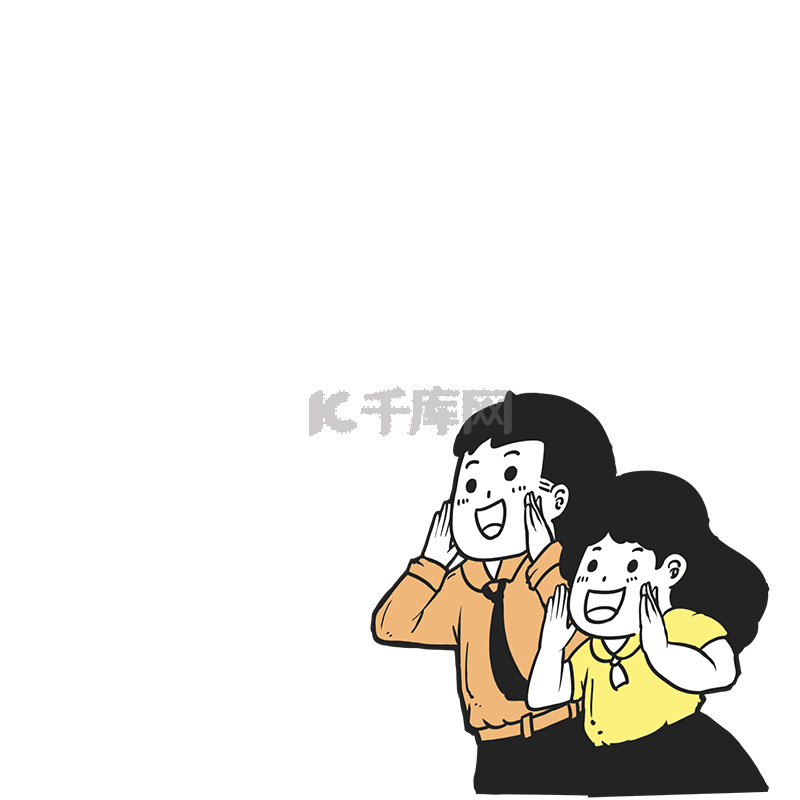 夸张漫画风GIF动画-GIF素材免费下载-夸张漫画风GIF图片制作素材库-千库网