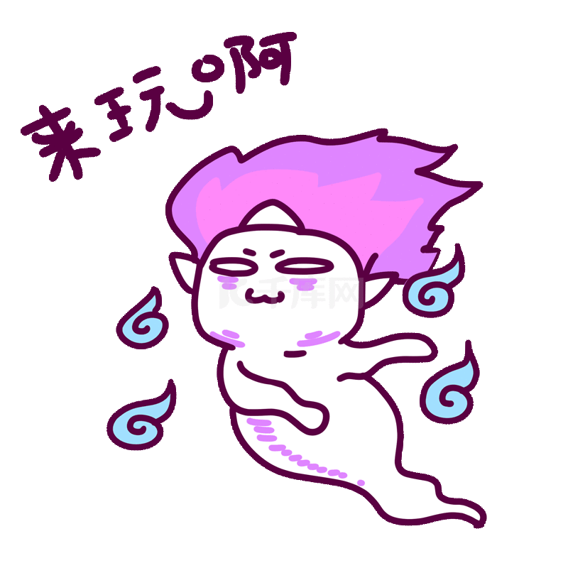 万圣节蓝色幽灵鬼火素材图片免费下载-千库网