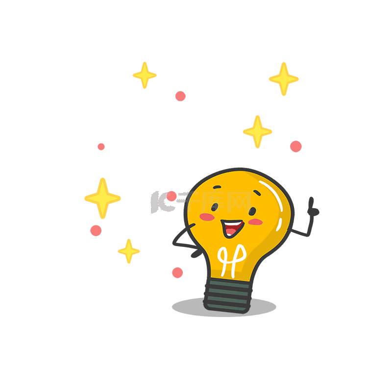 动画灯泡 Gif