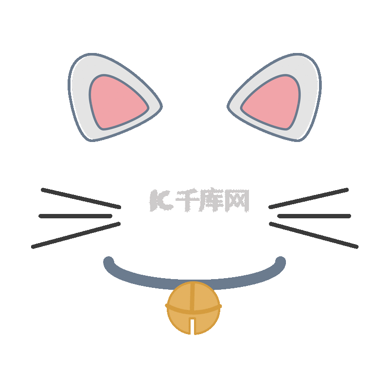 猫咪耳朵铃铛面部装饰贴纸动图gifgif动态图片下载 千库网