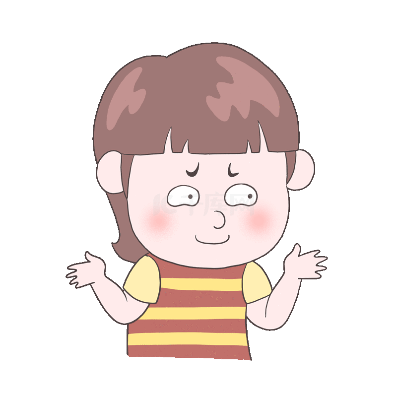 女孩冷漠淡定雨女无瓜摊手表情包动图gif