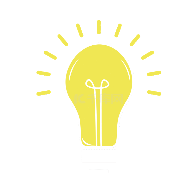 想法灵感大脑思考思想图标icongif动图