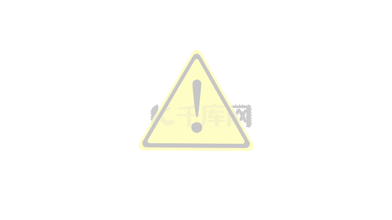 金色三角形警告禁止标识标志视频gif动态图片下载 千库网
