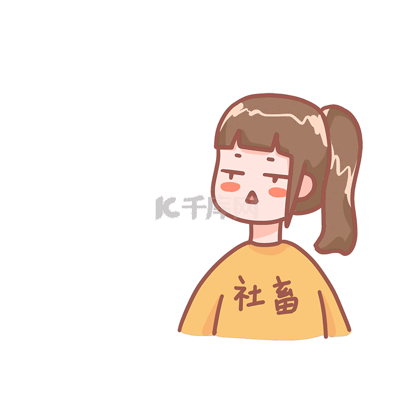 节假日节日加班社畜上班族表情包