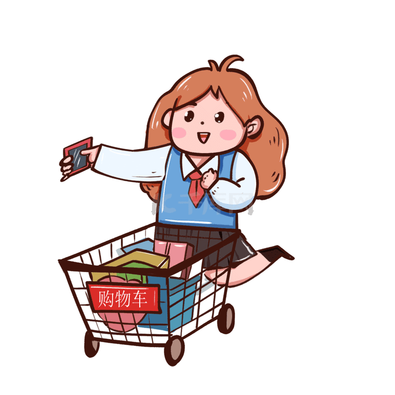 购物逛街买买买插画图片-千库网
