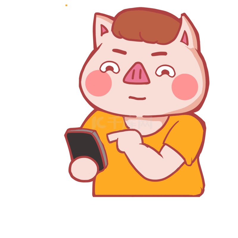 卡通小猪拿钱购物我买了双11双十一购物买买买表情包动图gif双十二