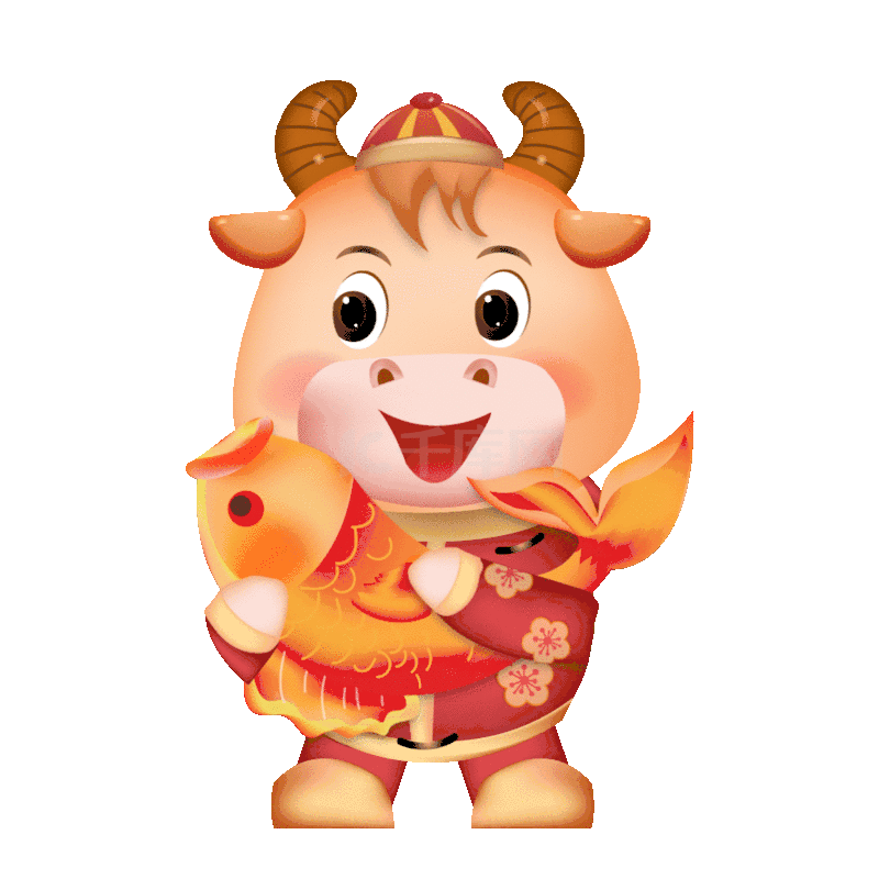 收红包牛年新年表情包
