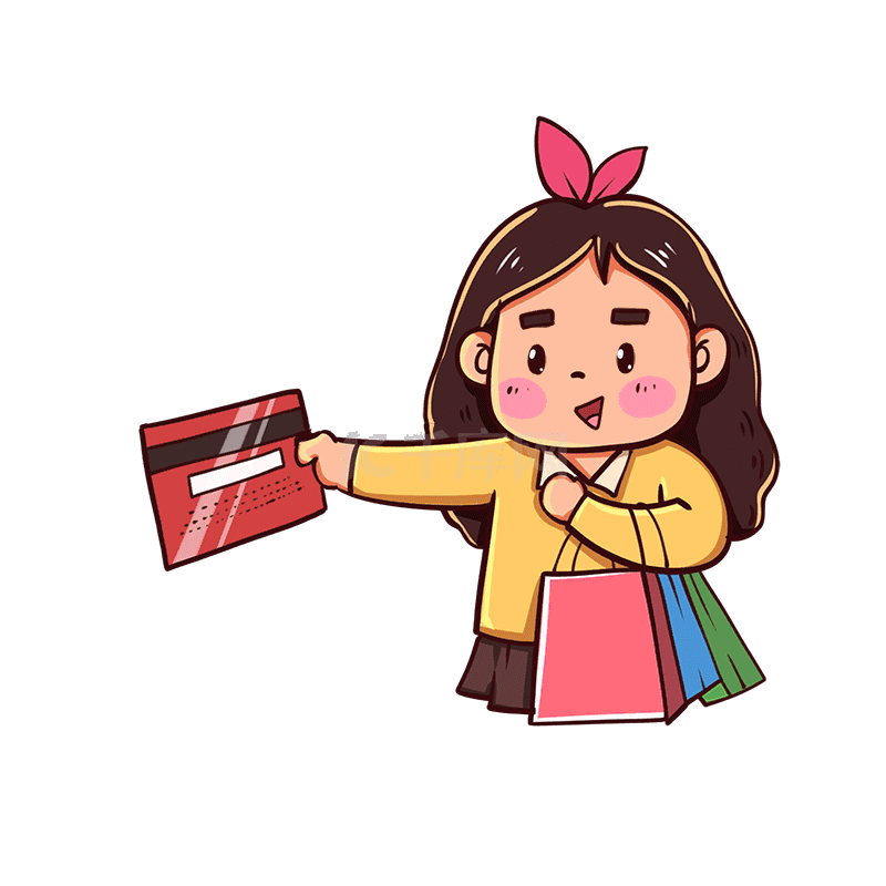 卡通双十一双十二双11双12购物刷卡买东西动图gif