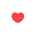 红色爱心点赞心形弹跳动图GIF