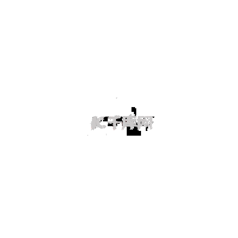 网格底纹扭曲蓝色背景素材图片免费下载-千库网