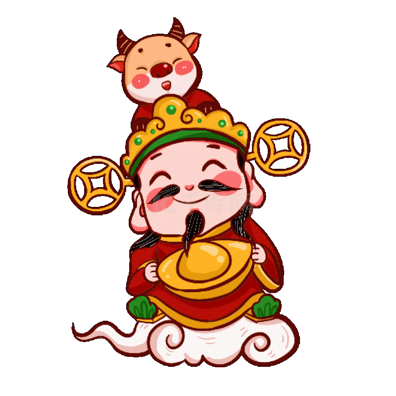 牛年财神