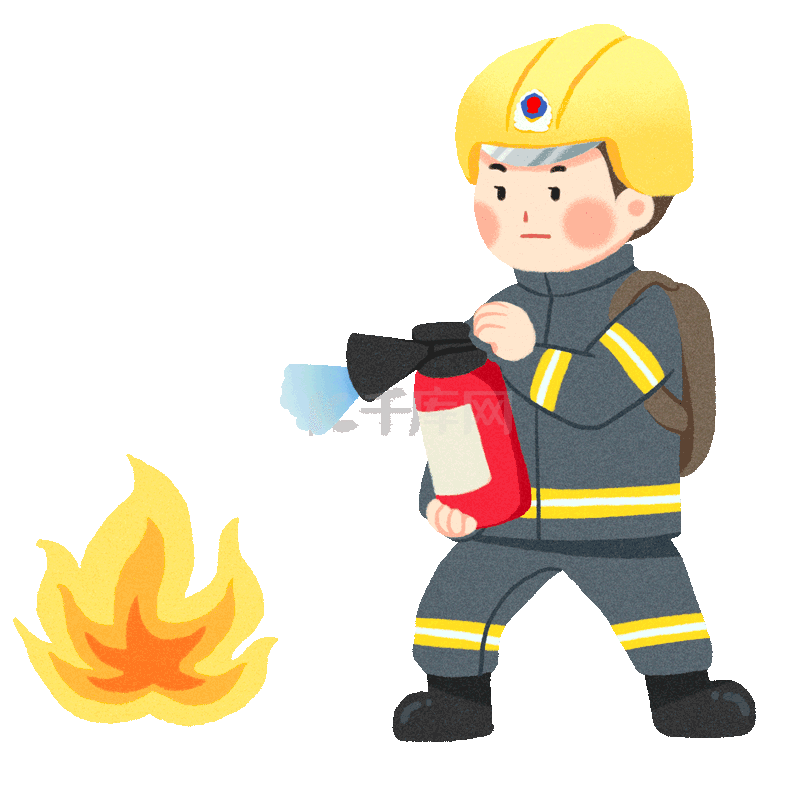 卡通消防员灭火灭火器安全帽动图gifgif动态图片下载 千库网