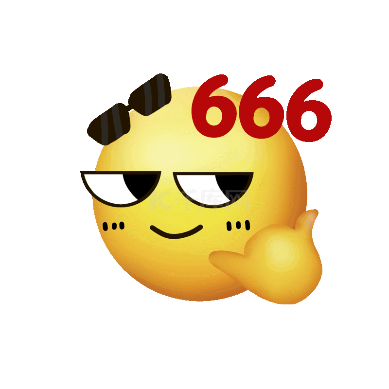 emoji优秀厉害666卡通小黄人表情包
