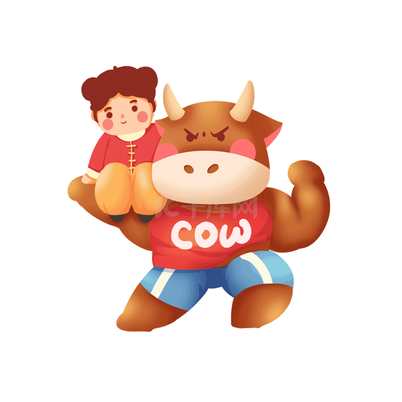 新年牛年祝福一家人