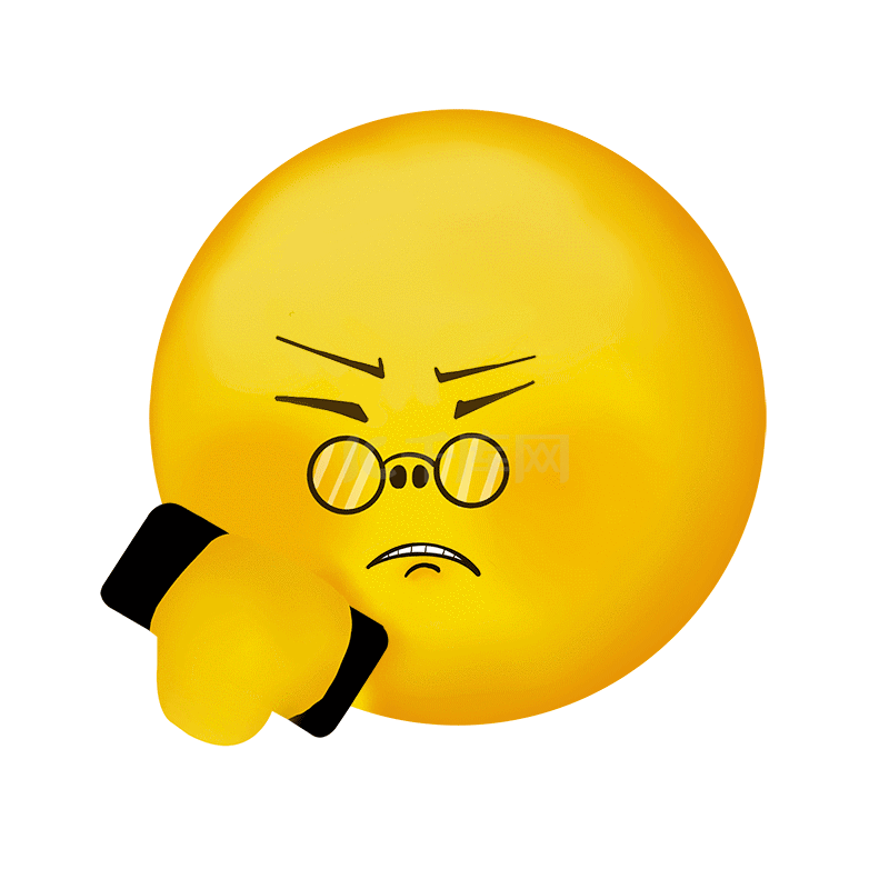 辣眼睛老人看手机emoji小黄人表情包动图gif图片素材