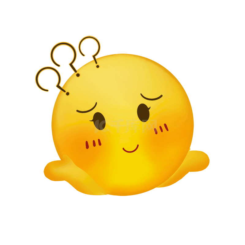 emoji摊手表情包图片