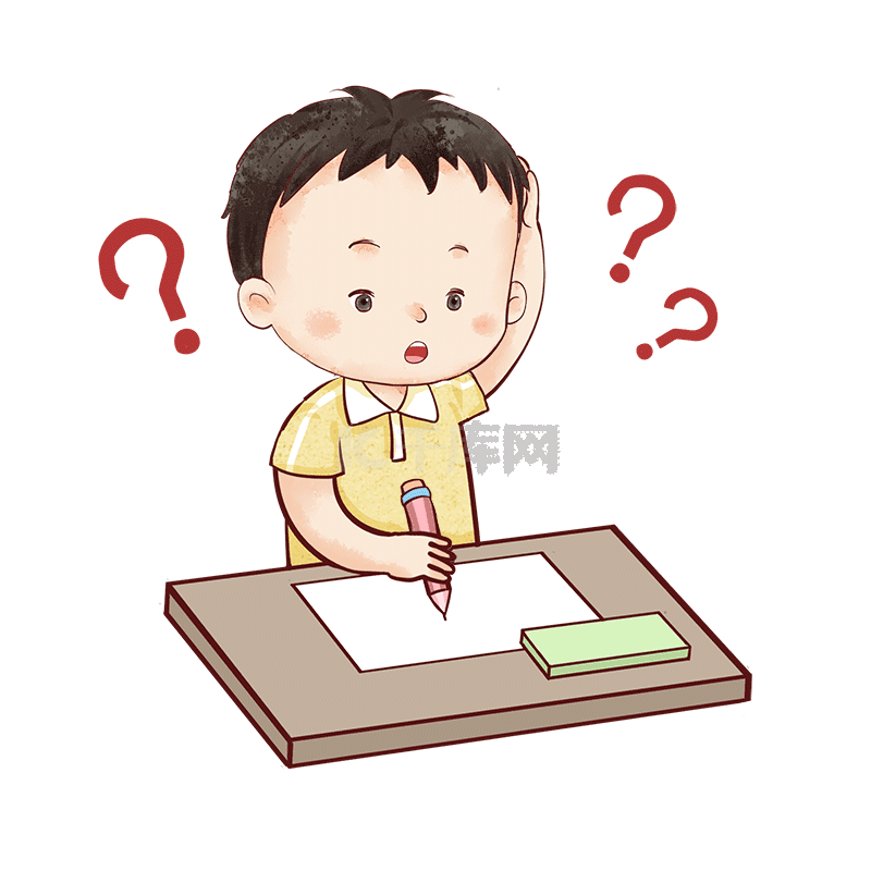 卡通疑问教育思考小孩学生做作业问号动图gif