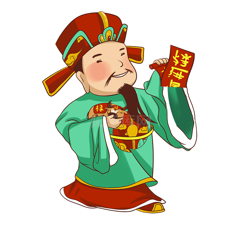 新年牛年春节福禄寿喜素材图片免费下载-千库网